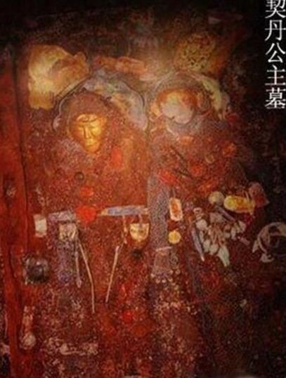 寻龙诀奥古公主真实身份，和亲舅舅结婚叛乱服毒自杀