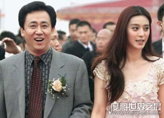 许家印范冰冰什么关系，王思聪爆料范冰冰插足婚姻