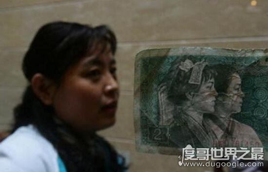 盘点四大人民币女郎，头像印在钱上40年后才知情