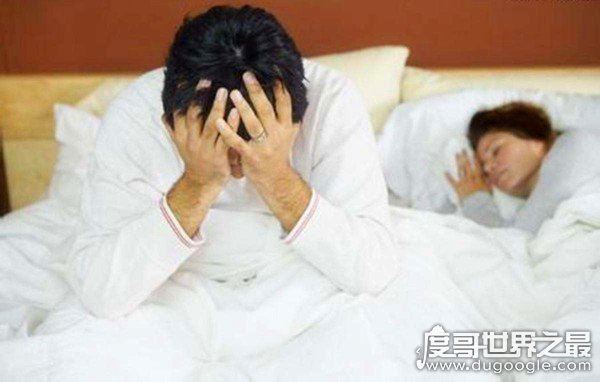三十如狼四十如虎五十坐地能吸土,形容女性性欲随年龄越发旺盛