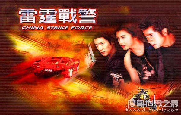 藤原纪香年轻时的照片，一个让郭富城沉沦得无法自拔的女人