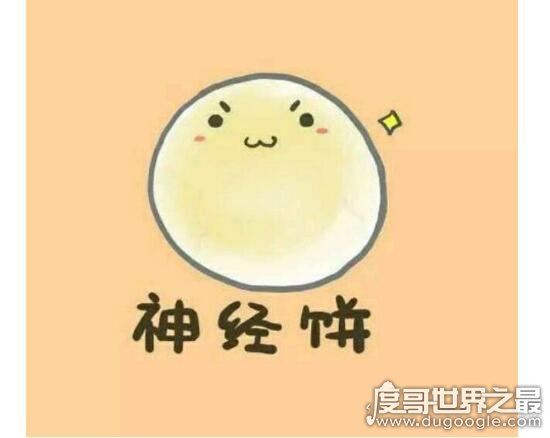 抖音最火的情侣头像，分享一些超有爱超甜蜜的撒狗粮头像