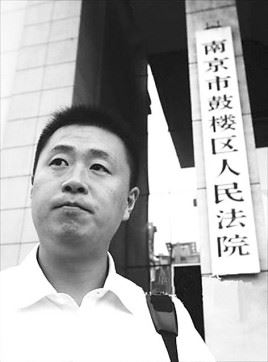 “扶老太太被讹诈”的彭宇案件，五年后真相反转（舆论力量）