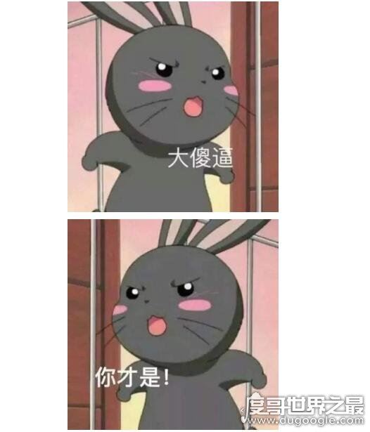 抖音最火的情侣头像，分享一些超有爱超甜蜜的撒狗粮头像