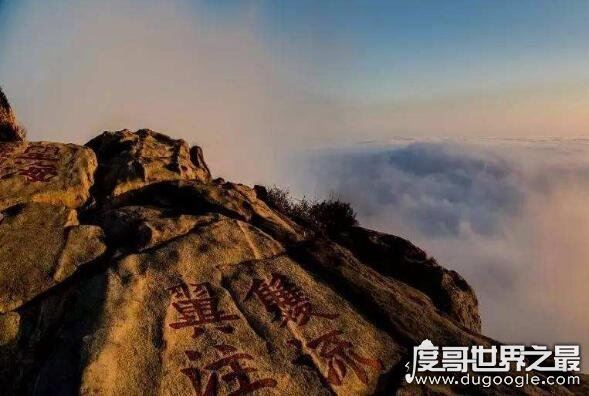 华山位于哪个省哪个市，位于陕西省渭南市华阴市(华阴隶属渭南)