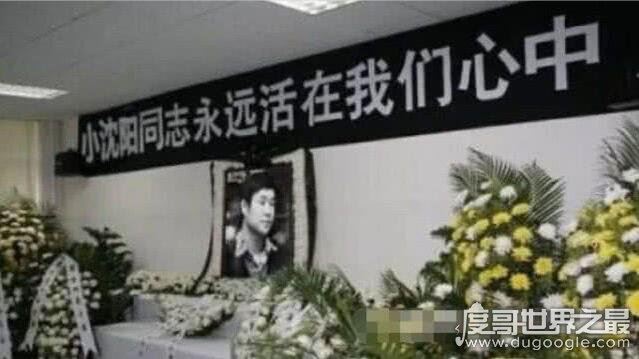 小沈阳真的出车锅了吗?本人亲自回应活得很好(勿信谣勿传谣)
