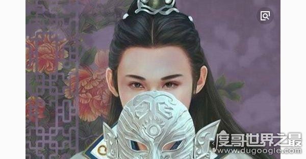 兰陵王高长恭容貌复原图，原来面具里藏着一张如此俊俏的脸