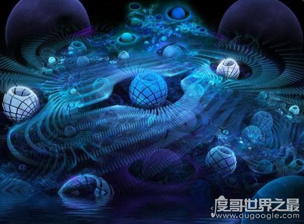 平行宇宙理论已经被证实,人类所处宇宙只是其中普通的一个