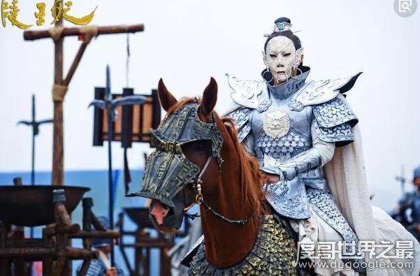兰陵王高长恭容貌复原图,原来面具里藏着一张如此俊俏的脸