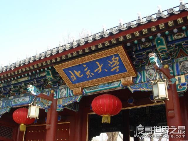 湖北理科状元曾被北大劝退，复读一年后再次勇获712分高分