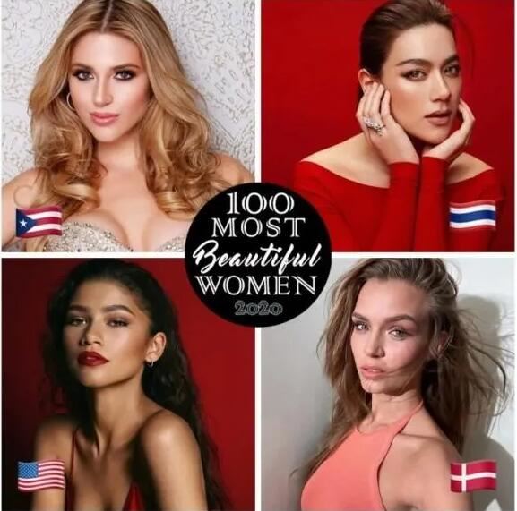 2020百大最美女星榜单，韩国孙艺珍获世界上最美的女人称号