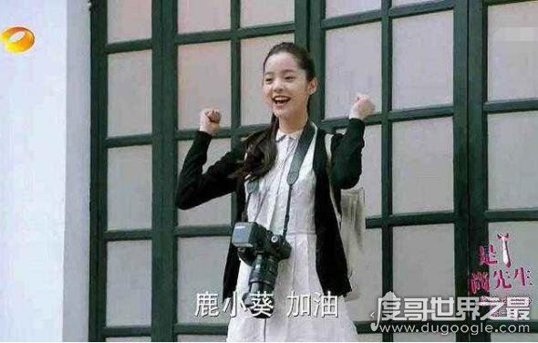 欧阳娜娜八卦新闻，音乐天才但演技尴尬全靠后台支撑