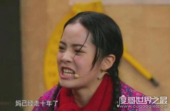 欧阳娜娜八卦新闻,音乐天才但演技尴尬全靠后台支撑