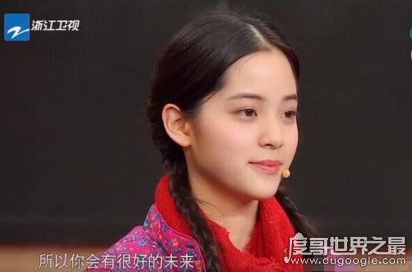 欧阳娜娜八卦新闻，音乐天才但演技尴尬全靠后台支撑