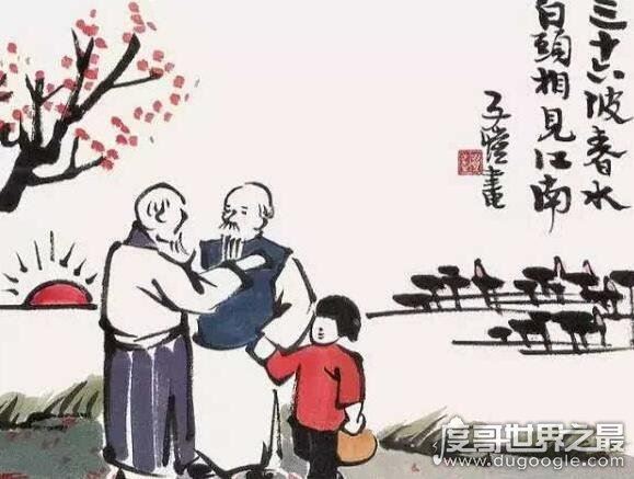 耳顺之年是多少岁，年龄有60岁的老人被称为耳顺之年