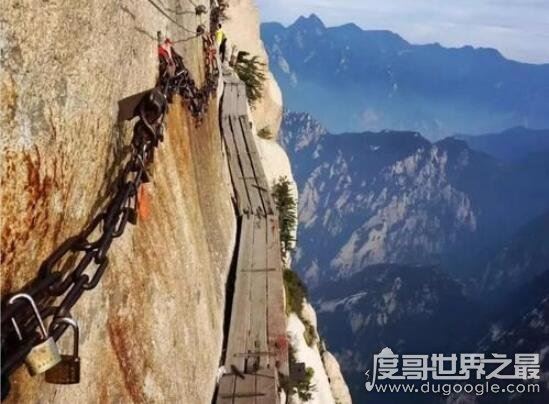 西岳指的是什么山,陕西省华阴县华山(有奇险天下第一山之称)