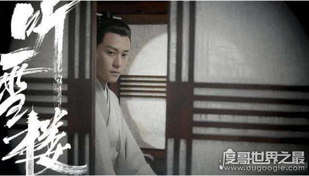 听雪楼定档了,5月6日腾讯首播(秦俊杰剧照实在太帅了)