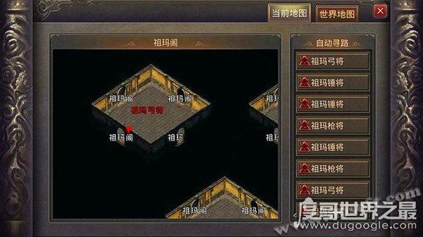 传奇祖玛阁怎么走，关于祖玛阁的详细走法大全