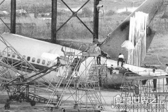 97南航5.8空难事故原因,97年南航空难黑匣子录音曝光