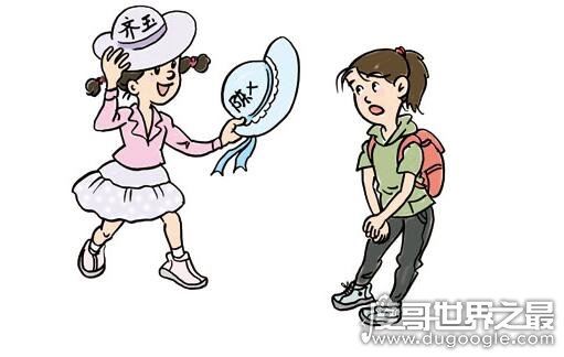 张冠李戴的意思，比喻认错了对象或者是弄错了事实