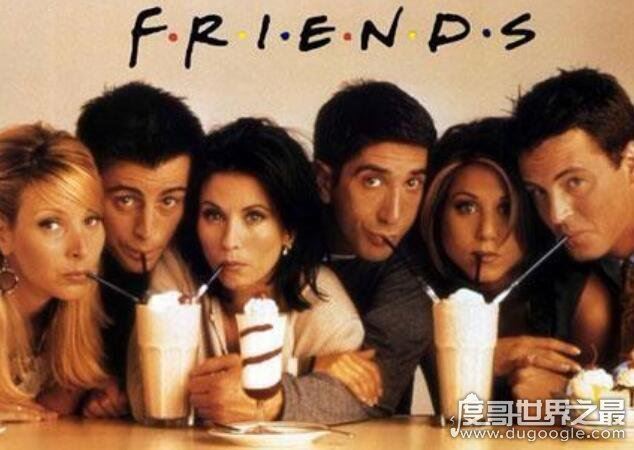 经典美剧排行榜前十名，看看你看过几部(第一你绝对看过)