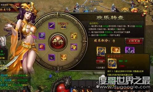 gg是什么意思，是竞技游戏中礼貌用语goodgame的意思