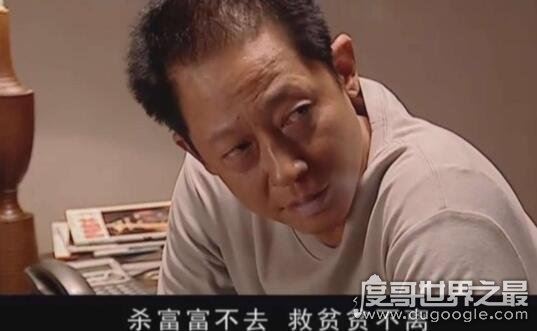 天道为什么被禁，电视剧《天道》被禁10年的原因分析