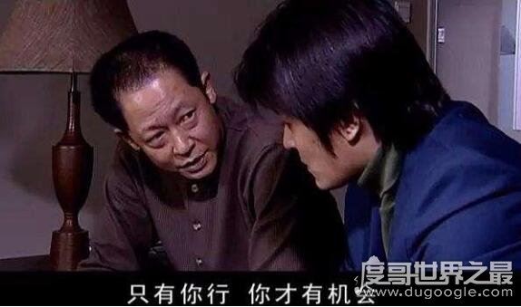 天道为什么被禁，电视剧《天道》被禁10年的原因分析