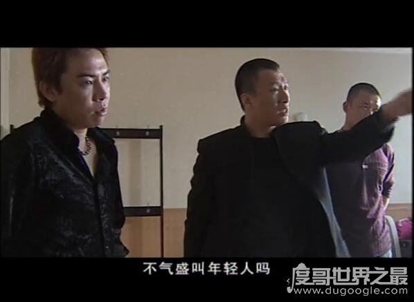 征服刘华强原型是石家庄张宝林,为义气而犯罪的黑帮头子