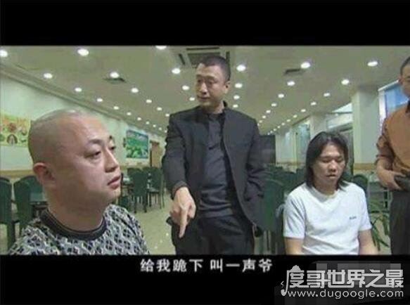 征服刘华强原型是石家庄张宝林，为义气而犯罪的黑帮头子