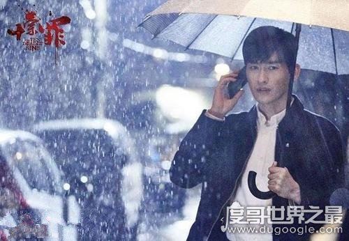《十宗罪》之玉米男孩,密集恐怖症看了受不了(附带玉米男孩照片)