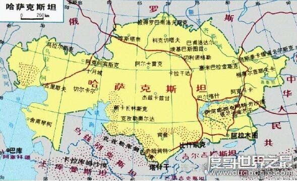 世界最大的内陆国,哈萨克斯坦(国土面积272.49万平方公里)