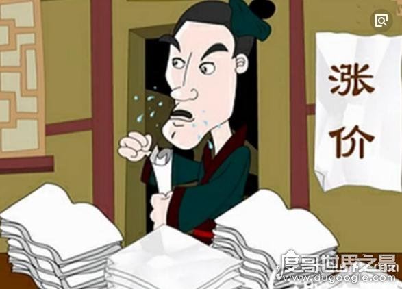 洛阳纸贵的主人公是谁,文学家左思(比喻作品风行一时/广为流传)