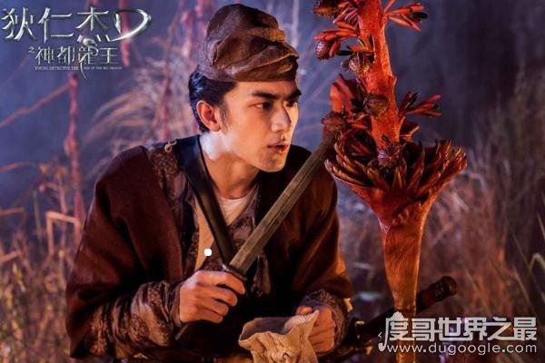 徐克导演的狄仁杰系列电影，沙陀忠从卖萌小清新变腹黑老大叔