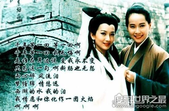 关于雷峰塔的传说故事，塔下千年地宫藏有珍贵宝藏