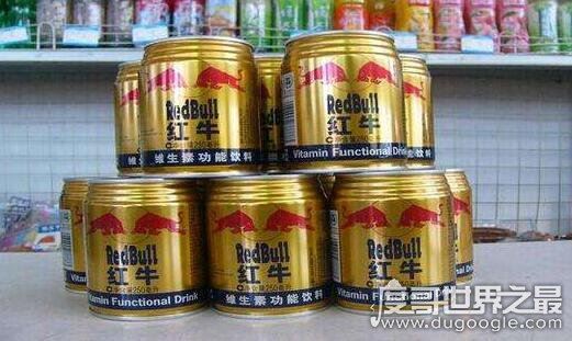 红牛是哪个国家的,它是由泰籍华人许书标创立的