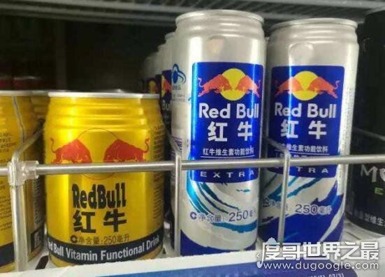 红牛是哪个国家的,它是由泰籍华人许书标创立的