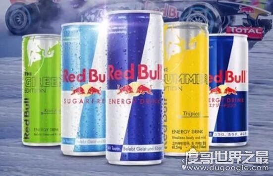 红牛是哪个国家的,它是由泰籍华人许书标创立的