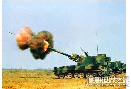 世界上射程最远的火炮，中国PLZ-45自行火炮射程可达39千米