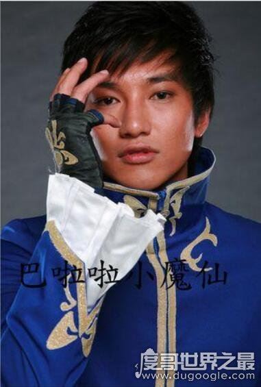 《巴啦啦小魔仙》游乐王子扮演者，袁奇峰已发福(岁月是把杀猪刀)