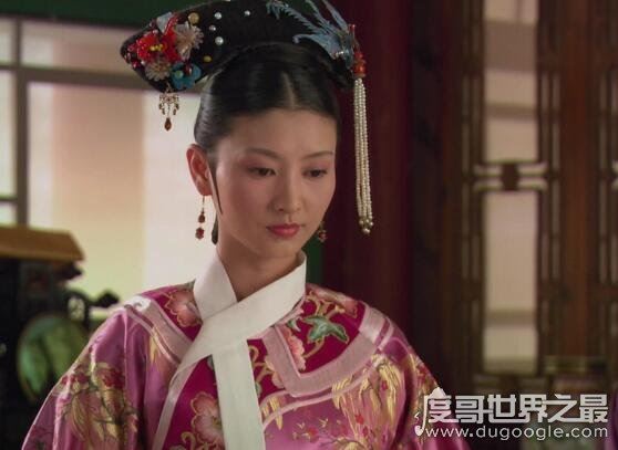 甄嬛传沈眉庄历史原型和结局,原型乃谦妃刘氏(死时54岁)