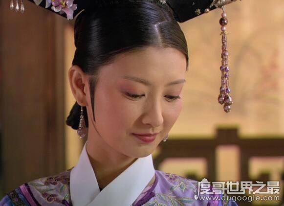 甄嬛传沈眉庄历史原型和结局,原型乃谦妃刘氏(死时54岁)