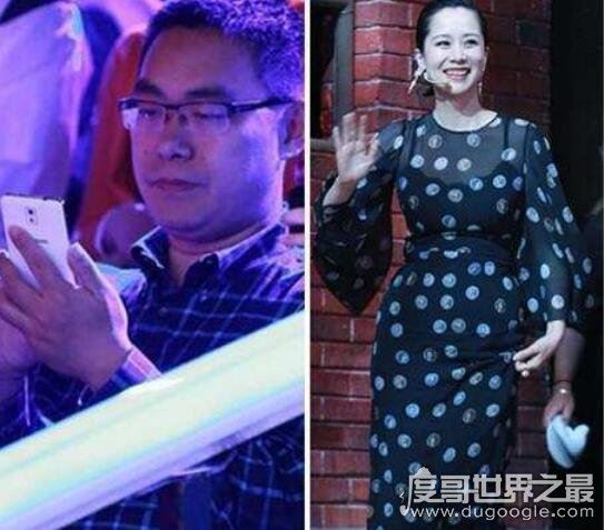 海清老公是谁，圈外某银行高管(两人从小青梅竹马感情深厚)