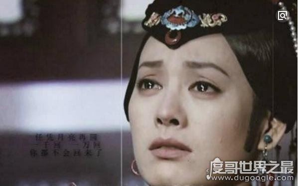 中国清宫四大奇案，其中三个的真相至今无人知晓(疑点重重)