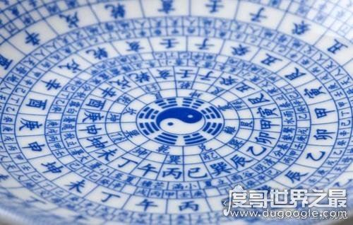 庚子年是什么意思,中国农历一甲子中的一个(庚子年怪事多)