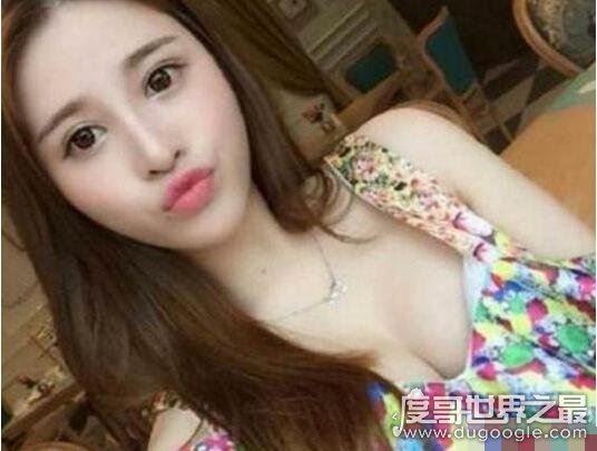 优衣库余艺近照曝光,更加性感妖娆但男主却换人