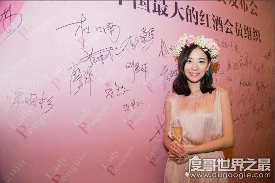 反讽纽约留学女的王意扬，成功走向了醉鹅娘(天生玩转自媒体)