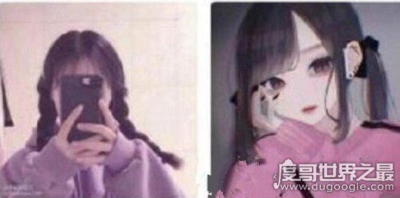 网络按f进入什么梗，形容女生颜值和照片差别大(乔碧萝事件)