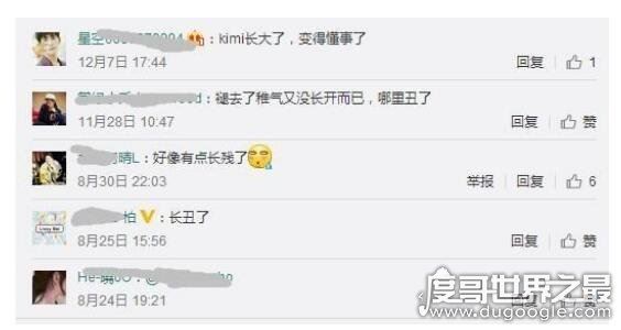 林志颖儿子小小志Kimi近照，9岁的他却被质疑长残了