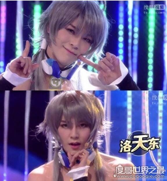 飞轮海全员女装上热搜，炎亚纶女装最美(汪东城最骚气)